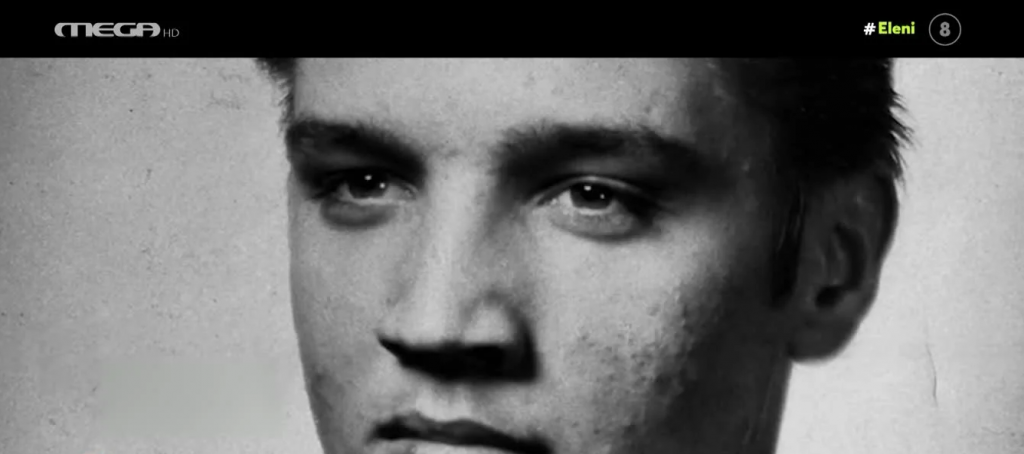 Έλβις Πρίσλεϊ: Η παθολογική σχέση με τη μητέρα του, το bullying & η ασφυκτική «πίεση» στην Πρισίλα