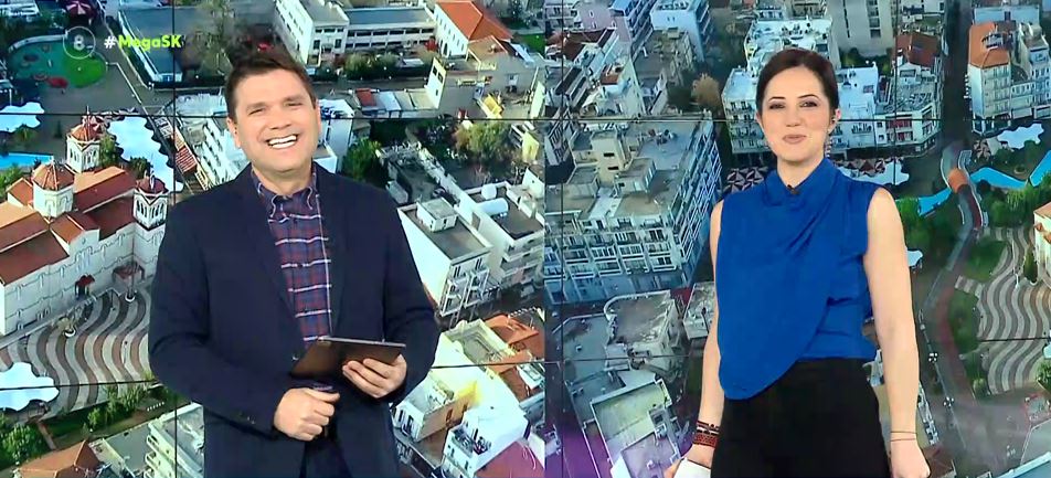 MEGA Σαββατοκύριακο 13/02/22 - 