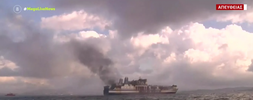 Κραυγή αγωνίας από τη σύζυγο οδηγού φορτηγού: «Είναι ζωντανός, αλλά πόσο θα αντέξει;»