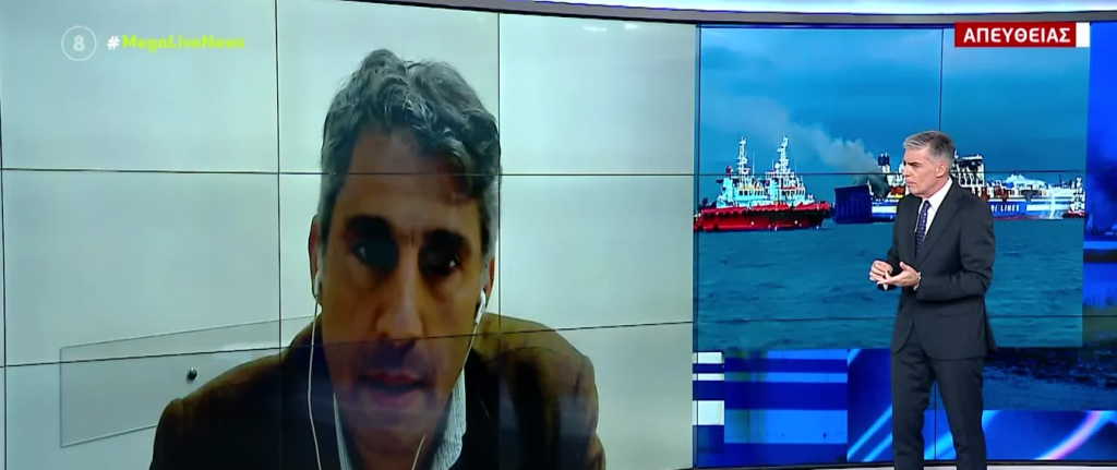 Σάλος με τις καταγγελίες για τις άθλιες συνθήκες στις καμπίνες του Euroferry Olympia: «Προτεραιότητα να εντοπιστούν οι 10 αγνοούμενοι»