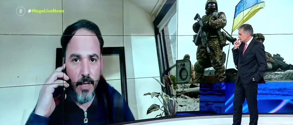 Μαρτυρία ομογενή στην Ουκρανία: «Αφήνουμε πίσω τα σπίτια και τις οικογένειές μας»