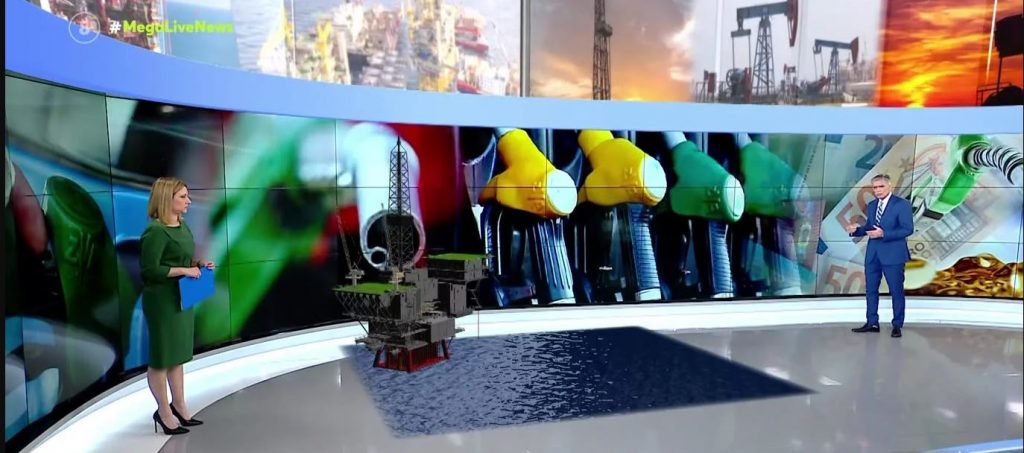 Συνεχίζονται τα κέρδη για τις πετρελαϊκές εταιρίες