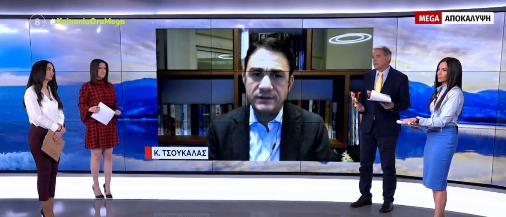 Απίστευτο & όμως αληθινό: Περίμενε 10 χρόνια να συνεδριάσει η επιτροπή για την επικουρική του σύνταξη