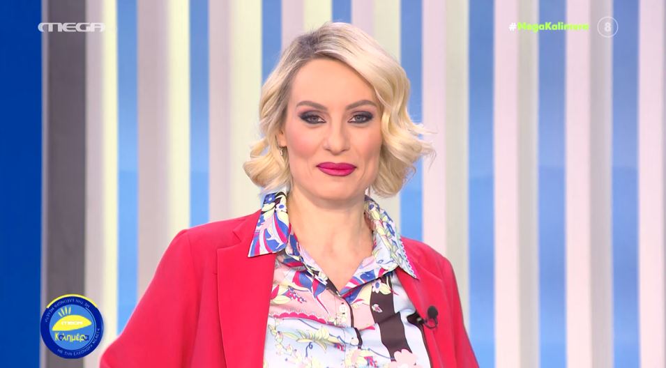 MEGA Καλημέρα (15/02/22) - 