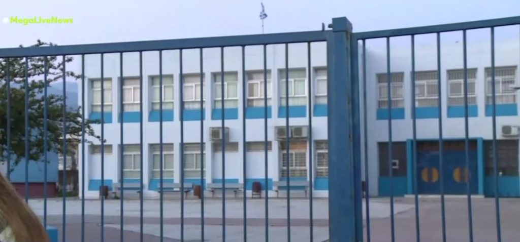 Μενίδι: Πεδίο μάχης με αληθινές σφαίρες και στη μέση το σχολείο
