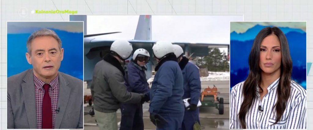 Παγκόσμια αγωνία για την Ουκρανία: Τι μεταφέρουν οι Έλληνες ομογενείς