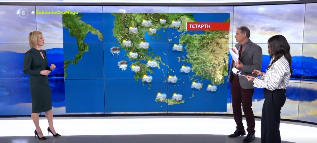 Βροχές στη δυτική Ελλάδα & καταιγίδες στο Ιόνιο σήμερα – Νοτιάδες & υγρασία