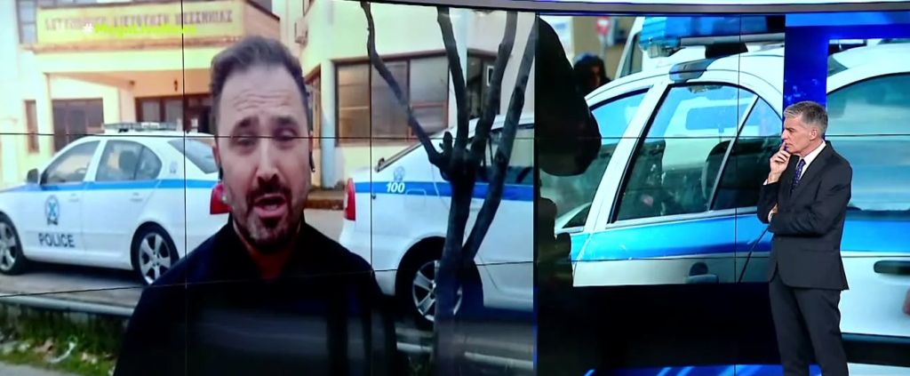 Άγριο έγκλημα στην Μεσσηνία: Πατέρας και γιος δολοφόνησαν 73χρονο λόγω οικονομικών διαφορών