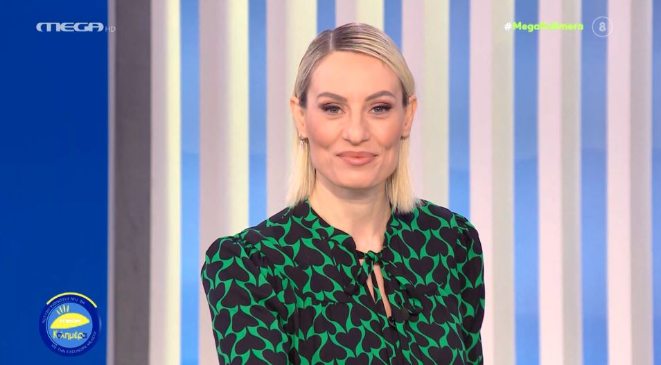 MEGA Καλημέρα (16/02/22) - 