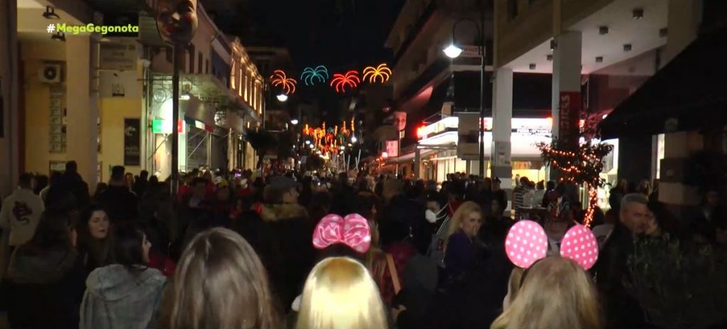 Κορωνοϊός: «Κληρώνει» σήμερα για γήπεδα, σχολικές εκδρομές & καρναβαλικές εκδηλώσεις