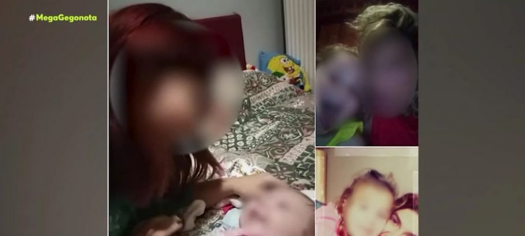 Πάτρα: Απειλές δέχεται η μητέρα των τριών κοριτσιών που πέθαναν