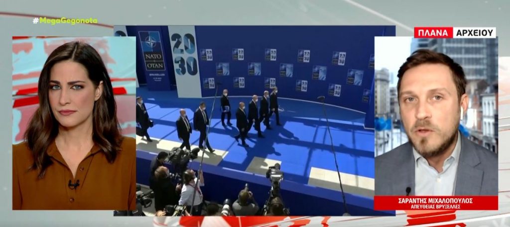 Σύνοδος Κορυφής ΕΕ – Αφρικής στη σκιά της ουκρανικής κρίσης – Έκτακτη συνάντηση για τη Ρωσία με στόχο την «ενότητα» των Ευρωπαίων