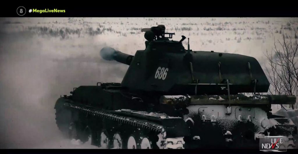 Ουκρανία: Βομβαρδισμοί κοντά στο αεροδρόμιο του Ντόνετσκ – Απελάθηκε ο αναπληρωτής πρέσβης των ΗΠΑ στη Μόσχα