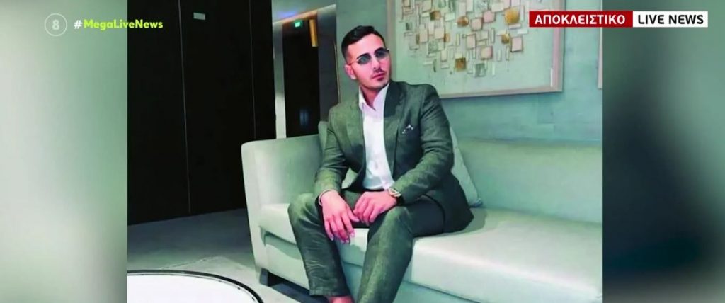 Το πρώτο θύμα του «απατεώνα του Tinder» στο Live News: «Ήταν μεθοδικός, ήξερε τι έκανε»