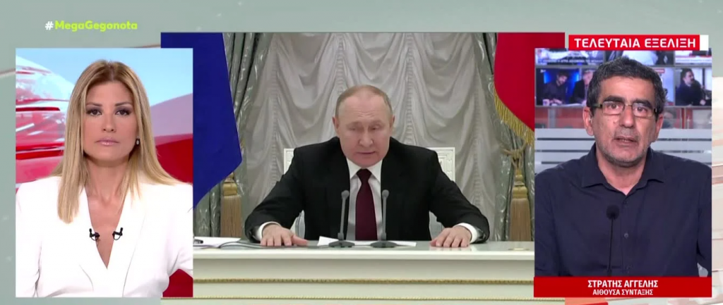 Ο Πούτιν αναγνώρισε την ανεξαρτησία του Ντονέτσκ και του Λουγκάνσκ