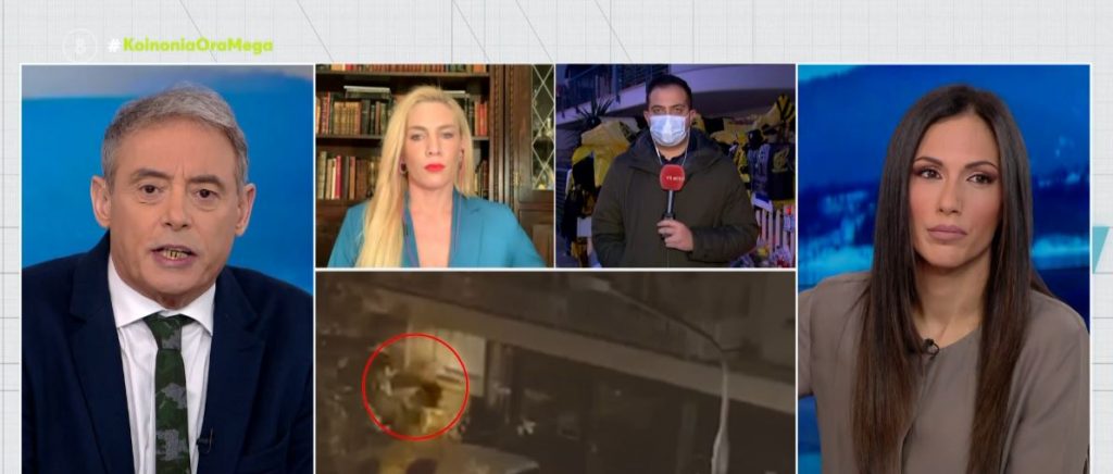 Τρομάζουν τα στοιχεία για την οπαδική βία: Ένα επεισόδιο κάθε 3 ημέρες το 2021