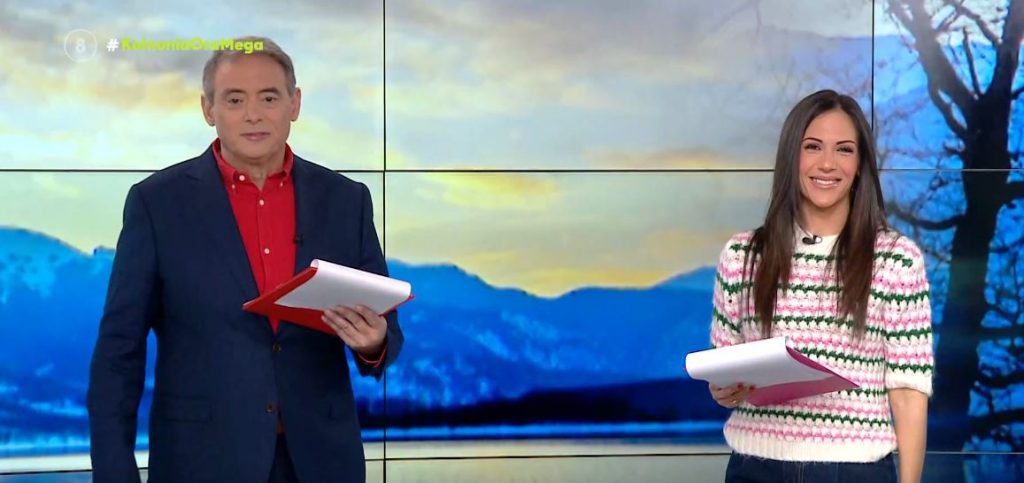 Κοινωνία Ώρα MEGA 18/02/22 - 