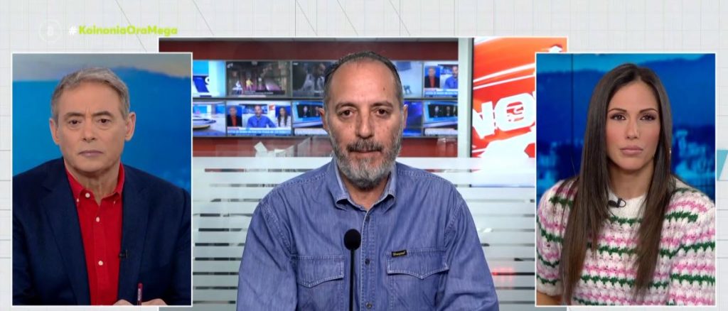 Φωτιά σε πλοίο εν πλω για Ιταλία με 237 επιβάτες