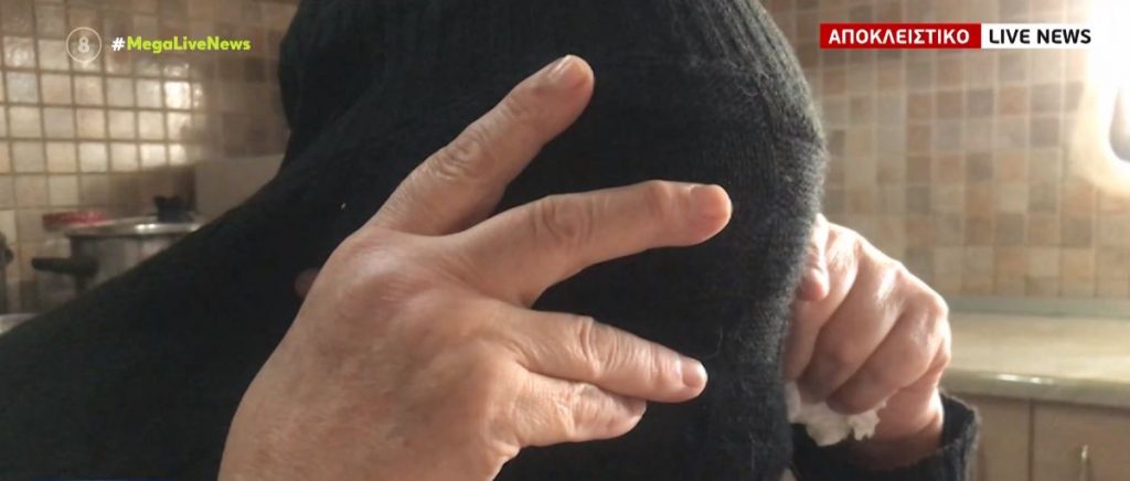 Κύμα αγάπης για τη γιαγιά που έκλεψε τρόφιμα: «Είχα να φάω δύο μήνες κρέας, το είχα νοσταλγήσει»