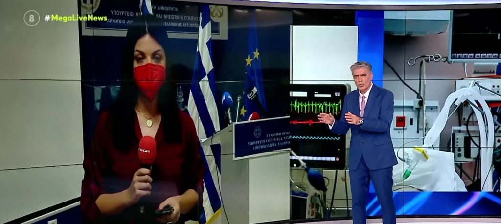 Φωτιά στο Euroferry Olympia: Αίσιο τέλος για τους δύο εγκλωβισμένους – Τους εντόπισε η ΕΜΑΚ
