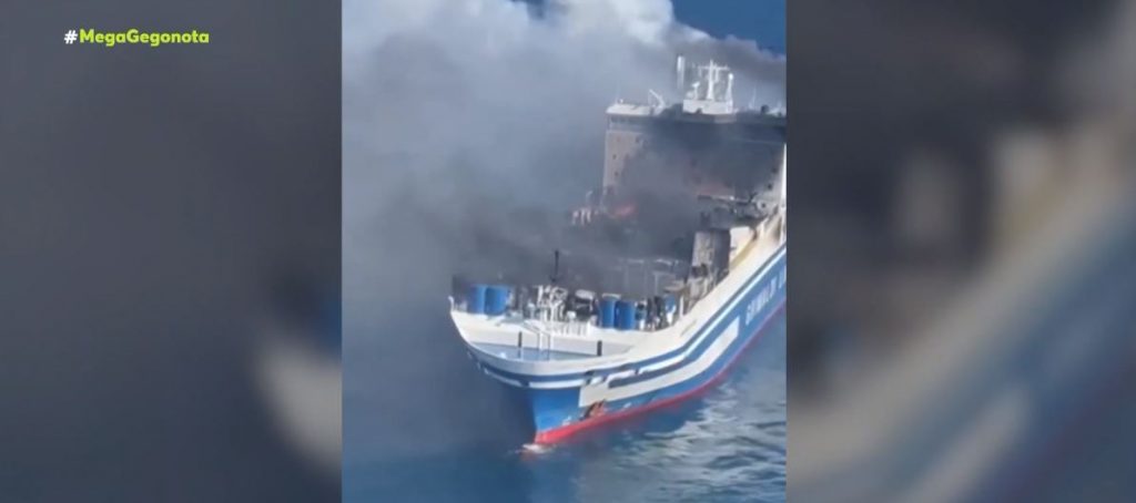 Κέρκυρα: Θρίλερ με τη λίστα των επιβατών – Φόβοι ότι οι αγνοούμενοι ξεπερνούν τους 11