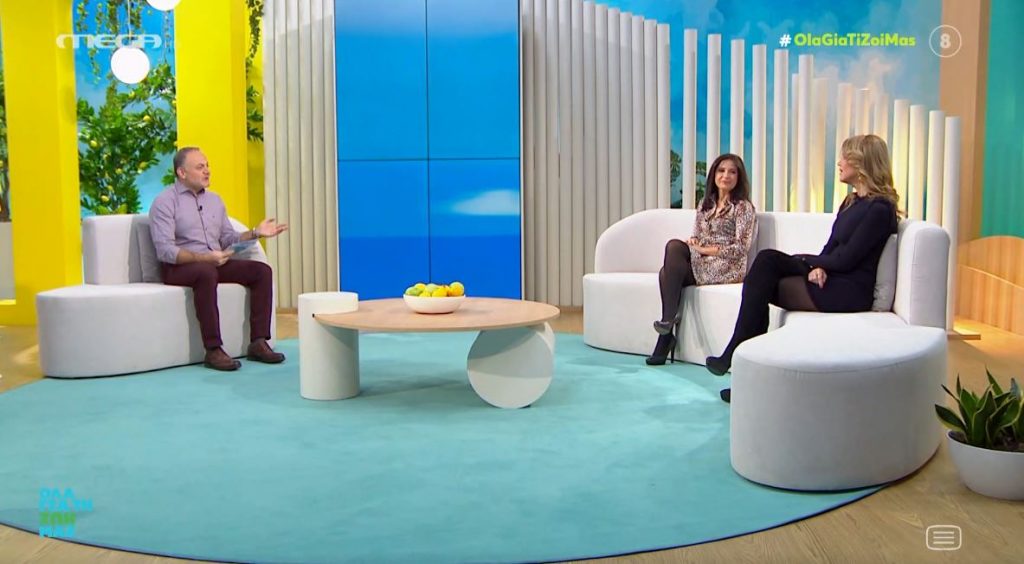 Οι αλλαγές στο σώμα της γυναίκας μετά τα 35-40 & πώς αντιμετωπίζονται – Συμβουλές αντιγήρανσης