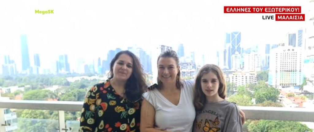 Καλημέρα από τους Έλληνες του εξωτερικού: Βόλτα στη Μαλαισία!