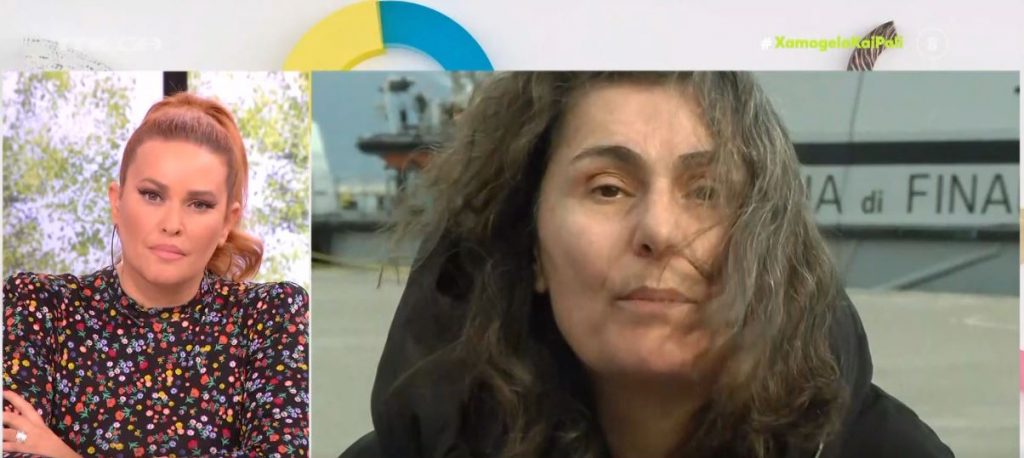 Euroferry Olympia: Η σπαρακτική κραυγή από σύζυγο αγνοούμενου – «Γιατί αφήνετε ανθρώπους να καίγονται;»