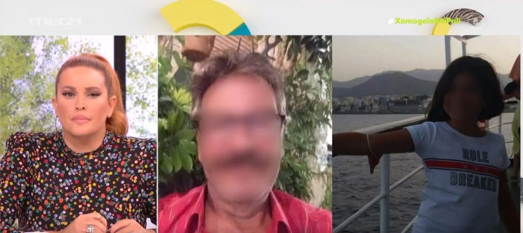 Κακοποίηση 11χρονης στο Λασίθι: Στη φυλακή ο 58χρονος που κατηγορείται για ασέλγεια στην ανιψιά του