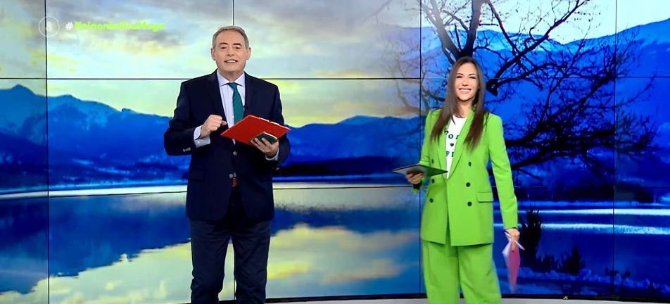 Κοινωνία Ώρα MEGA 21/02/22 - 