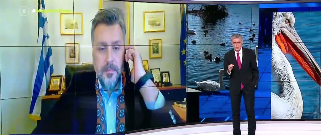 Εξαιρετικός ο καιρός το Σαββατοκύριακο