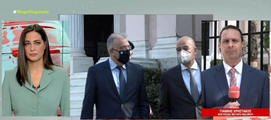 ΚΥΣΕΑ: Τι συζητήθηκε για την προμήθεια φυσικού αερίου – Σε ετοιμότητα για τους ομογενείς στην Ουκρανία