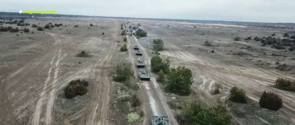 Ουκρανία: Πιο κοντά από ποτέ η σύρραξη Μόσχας – Κιέβου – Έκκληση του προέδρου Ζελένσκι για ψυχραιμία