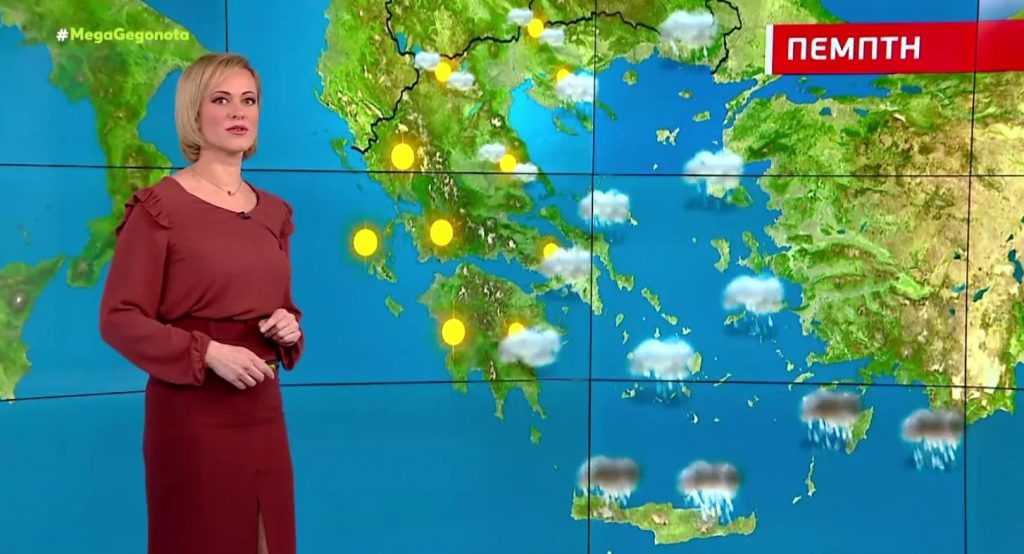 Βελτιωμένος ο καιρός την Πέμπτη – Η πρόγνωση της Χριστίνας Ρήγου