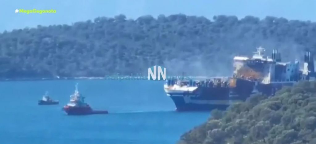 Euroferry Olympia: Συνεχίζεται η επιχείρηση εντοπισμού των 10 αγνοουμένων