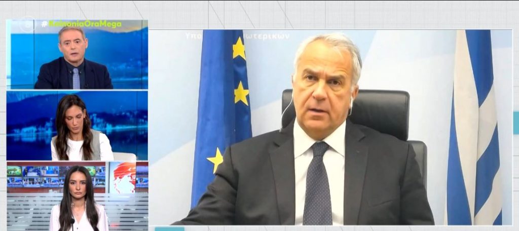 Βορίδης στο MEGA για τις ραγδαίες εξελίξεις στην Ουκρανία & το ηχητικό ντοκουμέντο – «φωτιά» για τη Βασιλική Θάνου