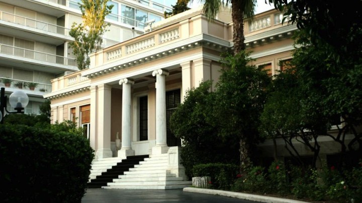 Έκτακτη συνεδρίαση του ΚΥΣΕΑ