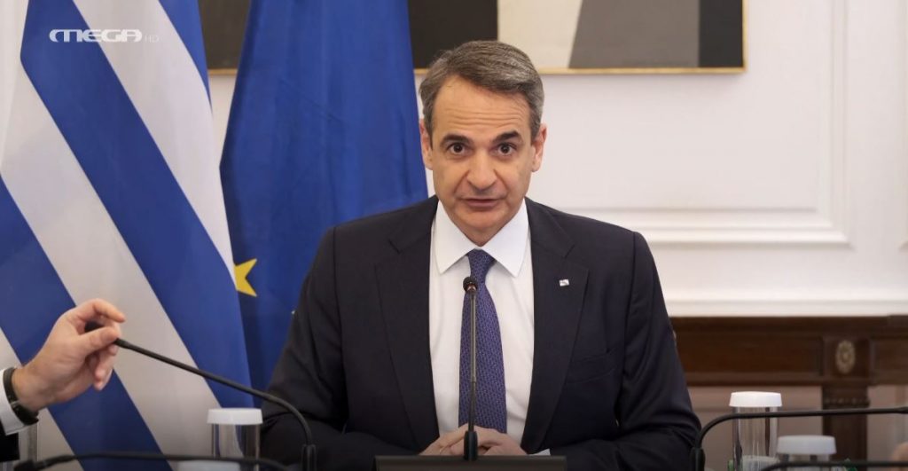 Μητσοτάκης στο ΚΥΣΕΑ: Έχει εξασφαλιστεί η ενεργειακή επάρκεια της Ελλάδας