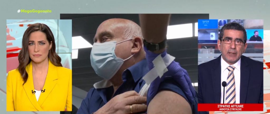 Κορωνοϊός – Γερμανία: Σε 4η δόση του εμβολίου προσανατολίζεται το Βερολίνο