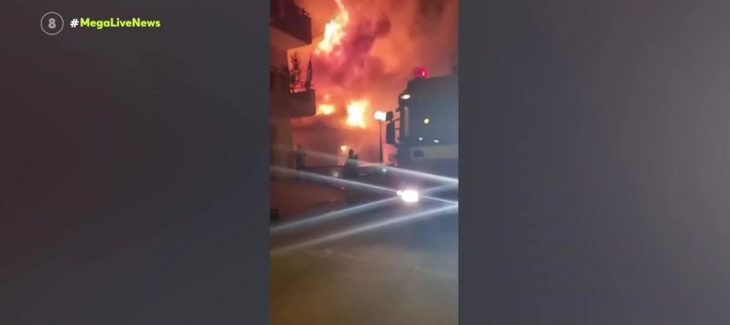 Οικογενειακή τραγωδία στη Θεσσαλονίκη: Κάηκαν ζωντανοί η μητέρα και τα δύο μικρά παιδιά της