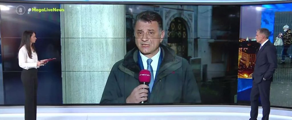 Σε ετοιμότητα το ελληνικό υπουργείο Εξωτερικών για τους Έλληνες & τους ομογενείς της Ουκρανίας