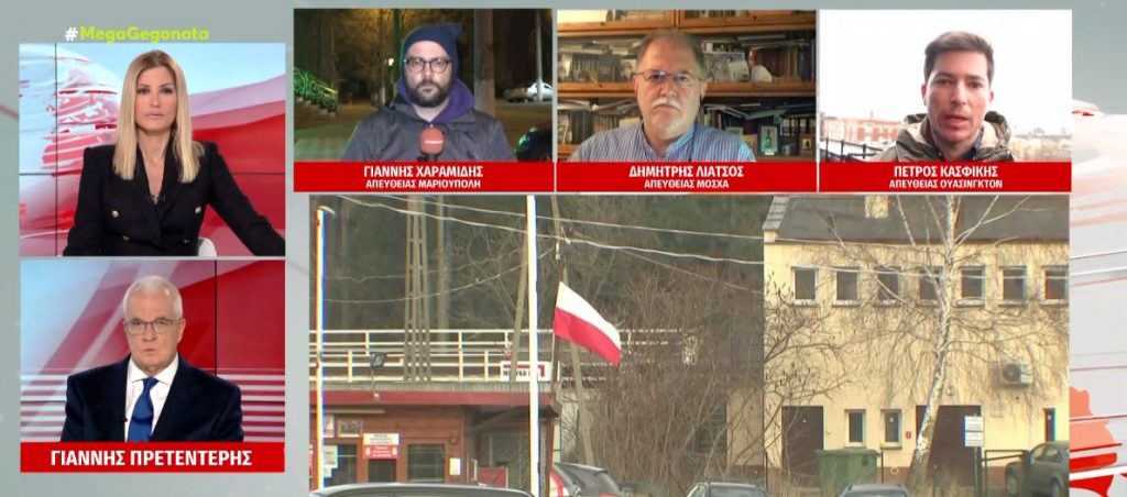 Η Ρωσία είναι έτοιμη να διαπραγματευτεί με την Ουκρανία τους όρους παράδοσης