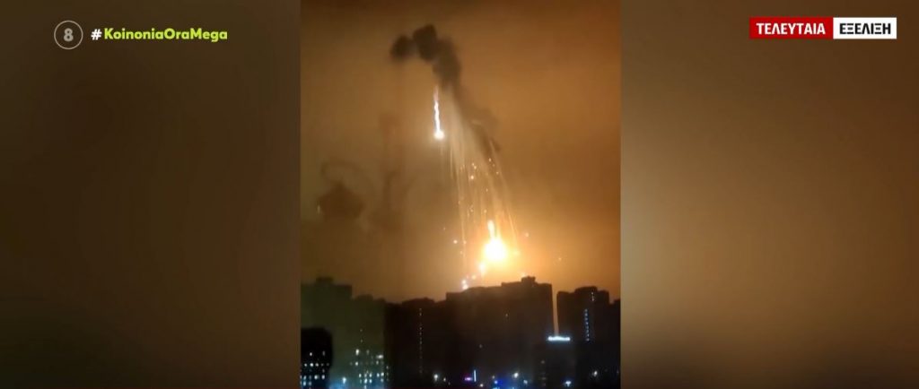 Πόλεμος στην Ουκρανία: Οι τελευταίες εξελίξεις – Εκατοντάδες νεκροί – Πάνω από 350 βομβαρδισμούς έκαναν οι Ρώσοι  