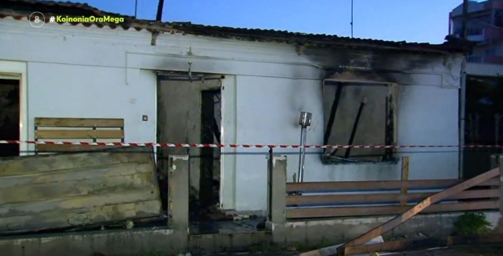 Οικογενειακή τραγωδία στη Θεσσαλονίκη: Κάηκαν ζωντανοί μητέρα & τα δύο μικρά παιδιά της