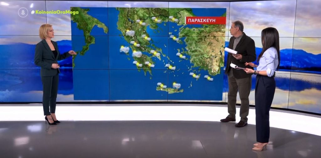 Βελτιώνεται ο καιρός σήμερα – Εξασθένιση ανέμων & μικρή άνοδος της θερμοκρασίας