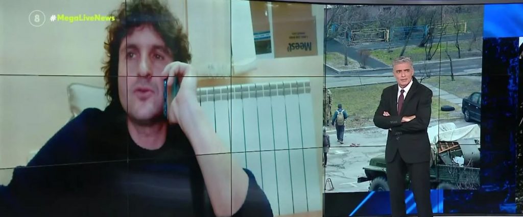 Συγκλονίζει Έλληνας του Κιέβου: «Κάτω από το σπίτι μου φτιάχνουν χαρακώματα»