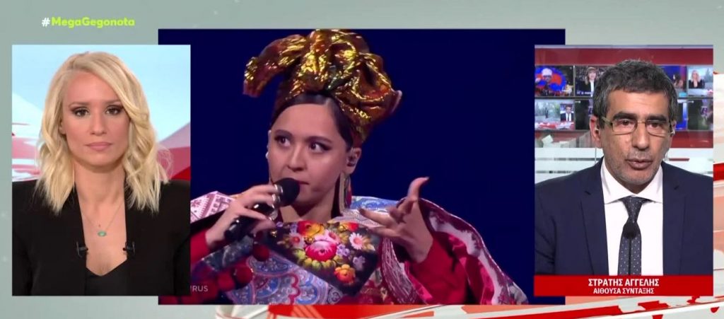 Συνεχίζονται οι… κυρώσεις: Εκτός Eurovision η Ρωσία