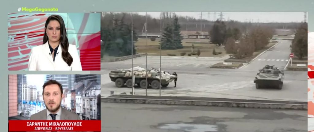 Ρώσος πρέσβης στην ΕΕ: Ο Nord Stream δεν πέθανε, είναι… «ωραία κοιμωμένη»