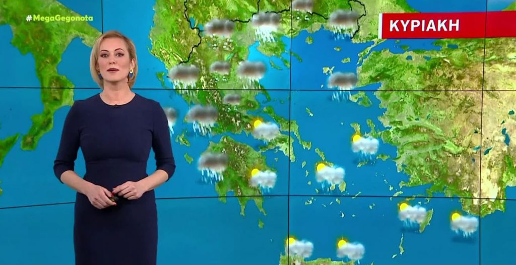 Άστατος ο καιρός την Κυριακή – Η πρόγνωση της Χριστίνας Ρήγου