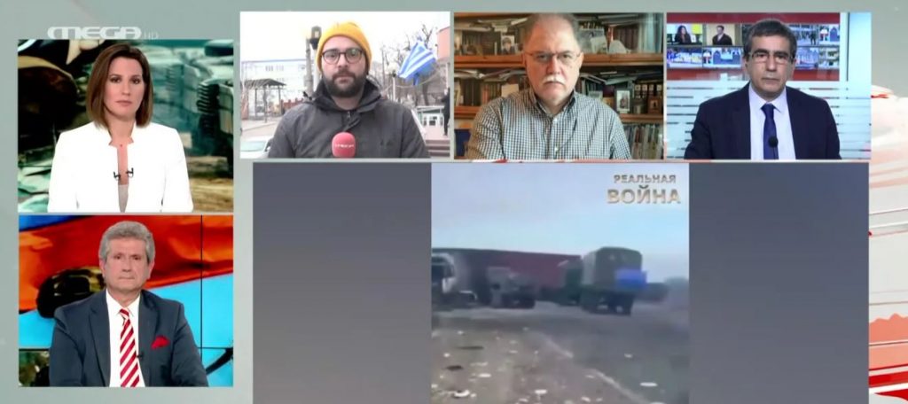 Σκληρές οδομαχίες στο Κίεβο – Επιθέσεις με πυραύλους σε πόλεις της Ουκρανίας